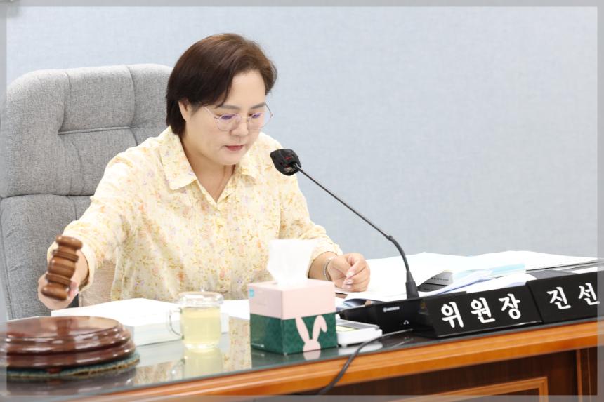 제306회 제1차 임시회 상임위원회 예산결산특별위원회5차