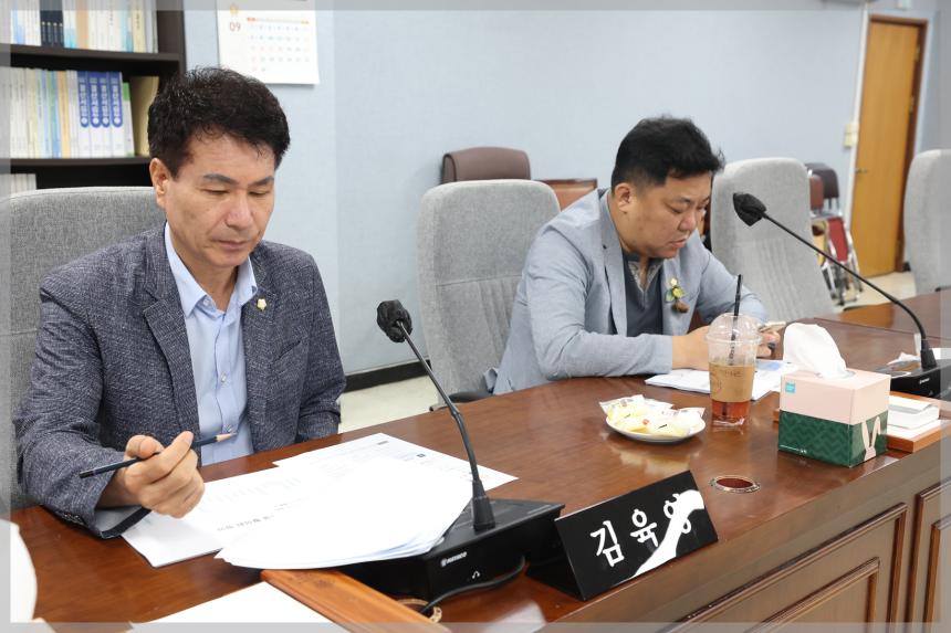 성북구 생활체육 활성화 방안 연구모임 현장방문12차