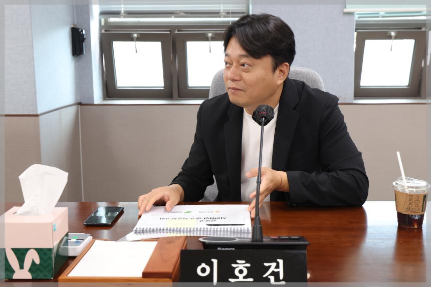 성북구 느린학습자지원 방안 연구모임7차