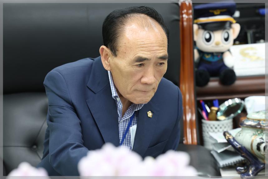 지역주민 간담회 