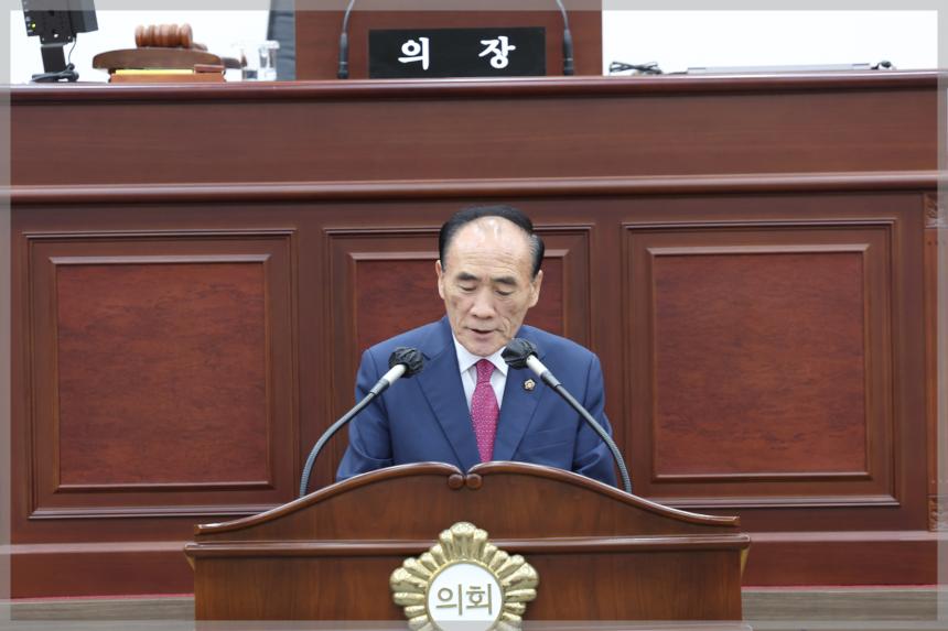 2024 제11기 성북구 어린이.청소년의회 본회의