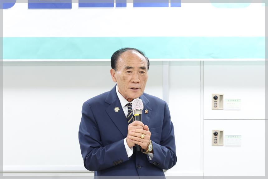 삼선동 통장협의회