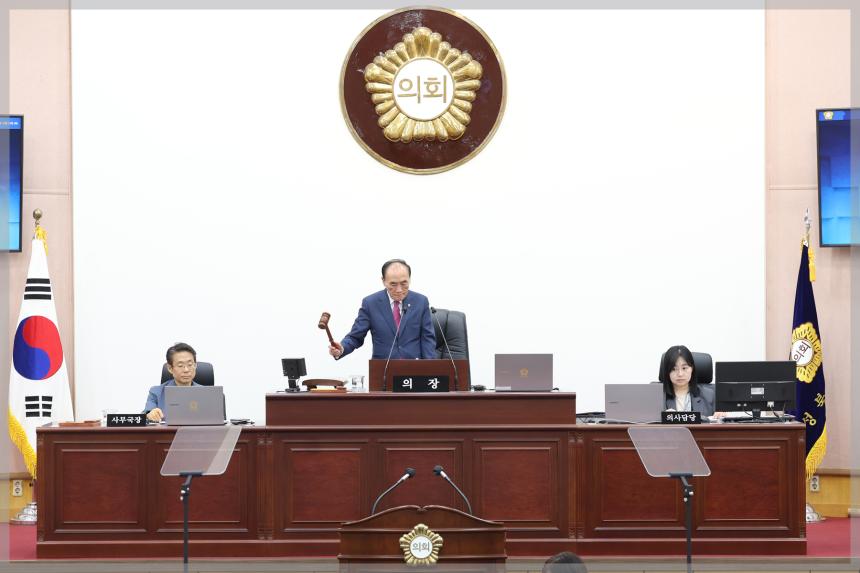 제307회 성북구의회 제2차본회의 폐회