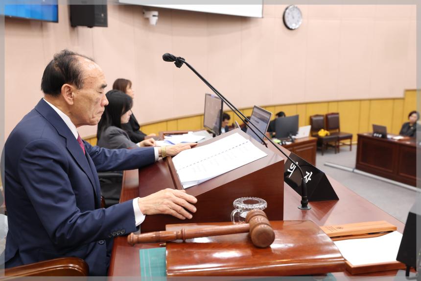 제307회 성북구의회 제2차본회의 폐회