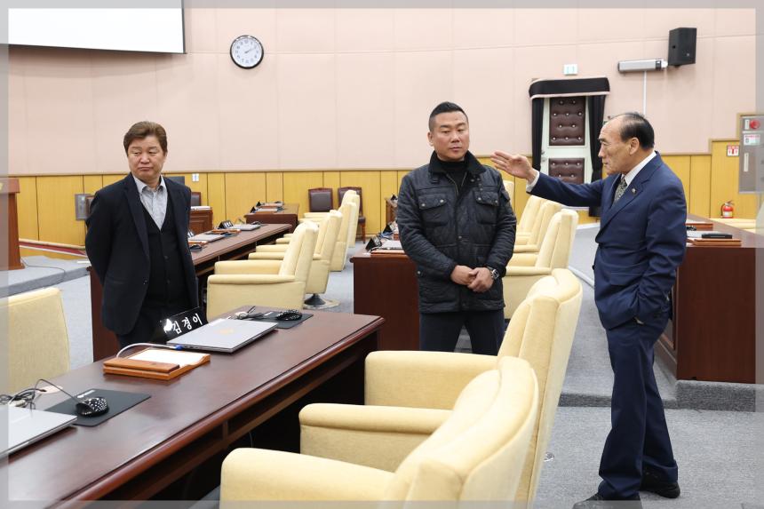 지역주민방문 