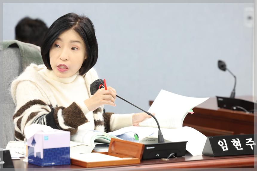 제308회 성북구의회 임시회 상임위원회 보건복지위원회2차