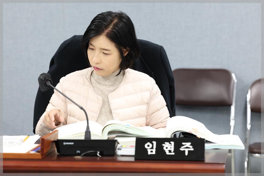 제308회 성북구의회 임시회 상임위원회 보건복지위원회3차
