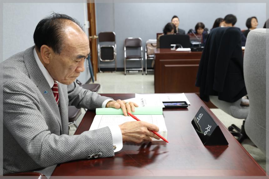 제308회 성북구의회 임시회 상임위원회 행정기획위원회3차