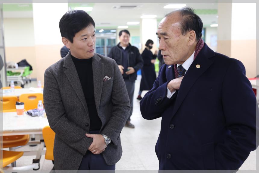친환경쌀 품평회