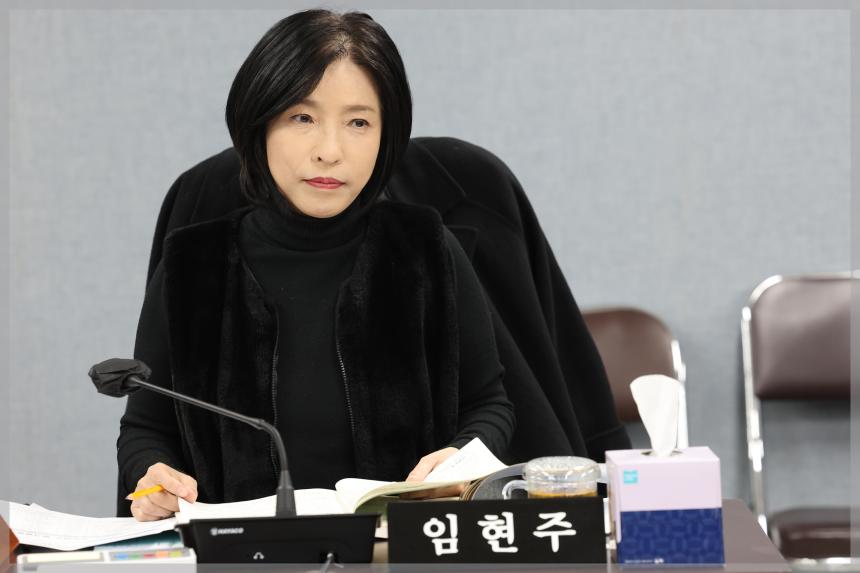 제309회 성북구의회 임시회 상임위원회 보건복지위원회2차