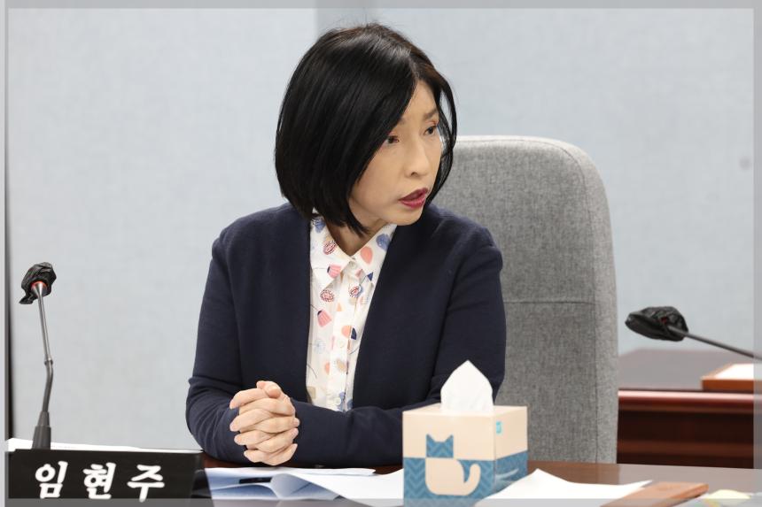 제310회 성북구의회 임시회폐회중 운영위원회
