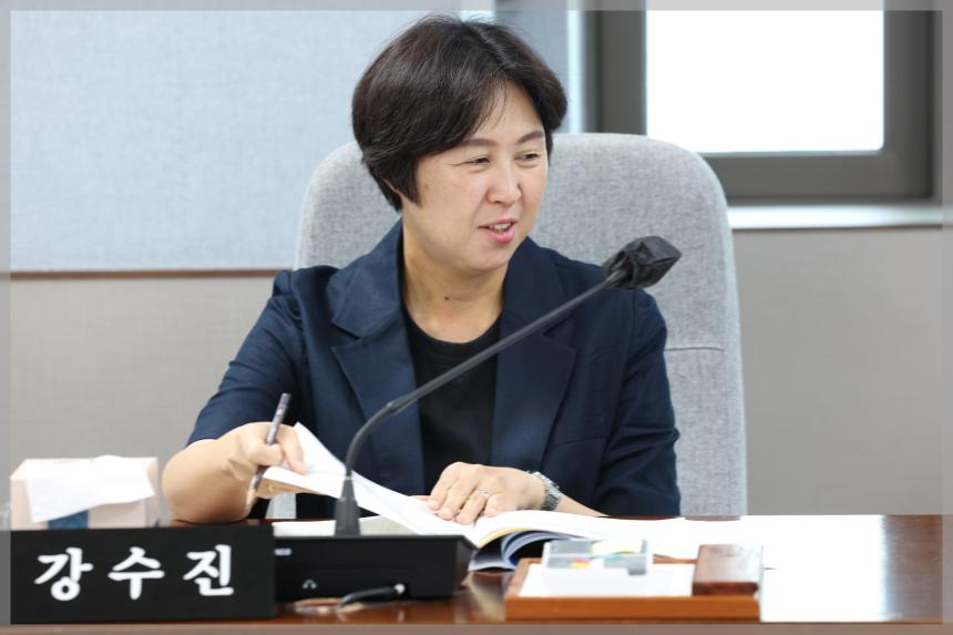 2025년도 성북구의회 행정사무감사 운영위원회 의회사무국