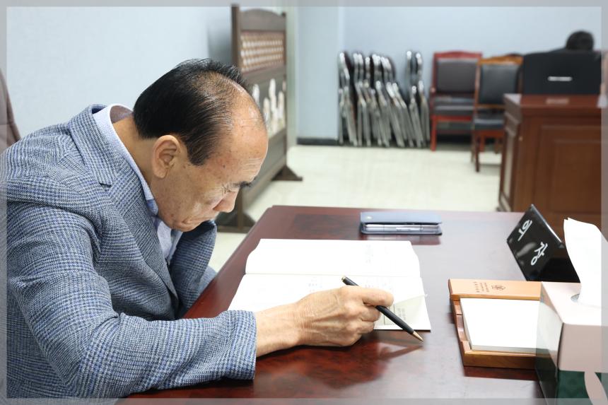 2025년도 성북구의회 행정사무감사 운영위원회 의회사무국