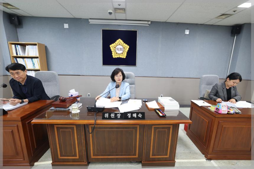 2025년도 성북구의회 행정사무감사 행정기획위원회 행정사무감사 결과보고