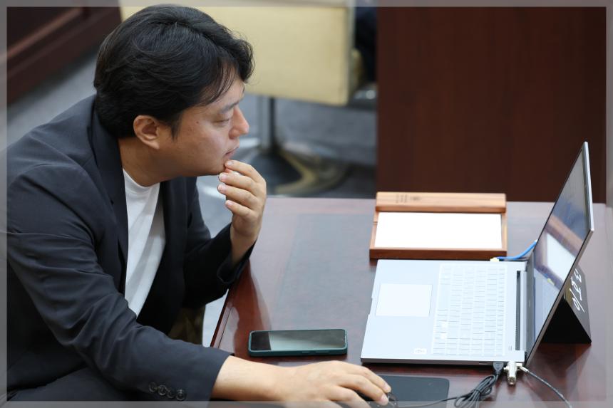 제312회 성북구의회 제1차 정례회2차 본회의