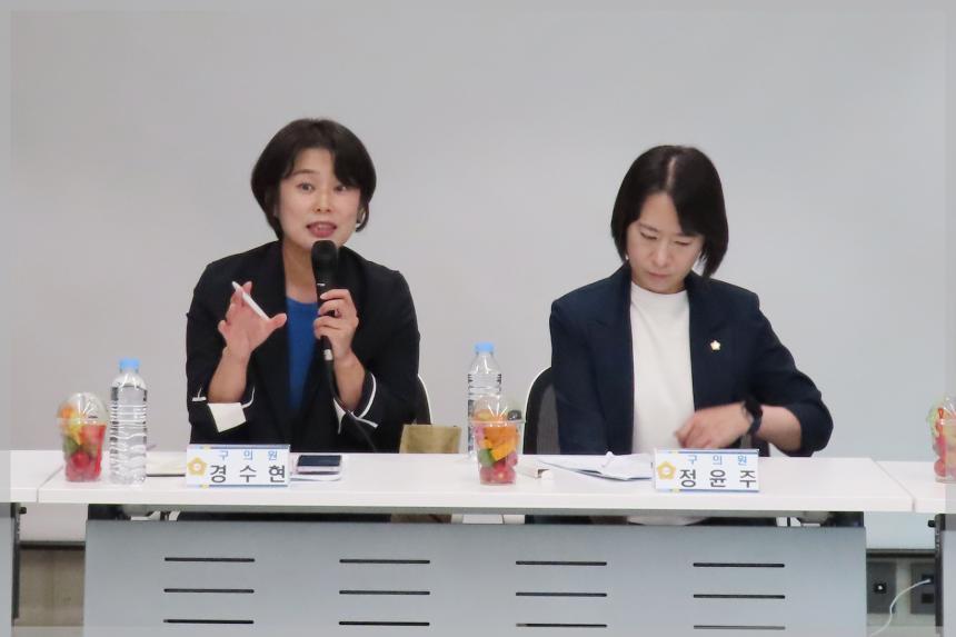 2025 공동주택정책연구회3차