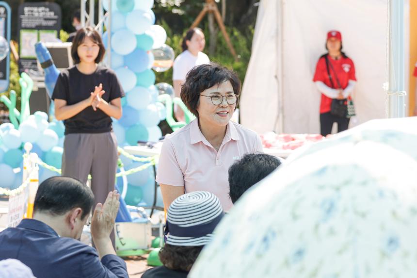 오동근린공원 물놀이장 개장식