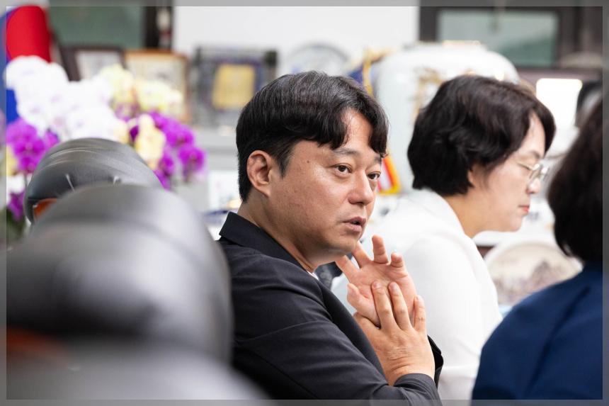 의장단 회의