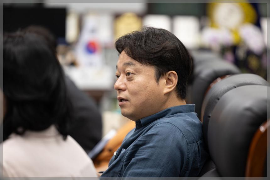 의장단 회의