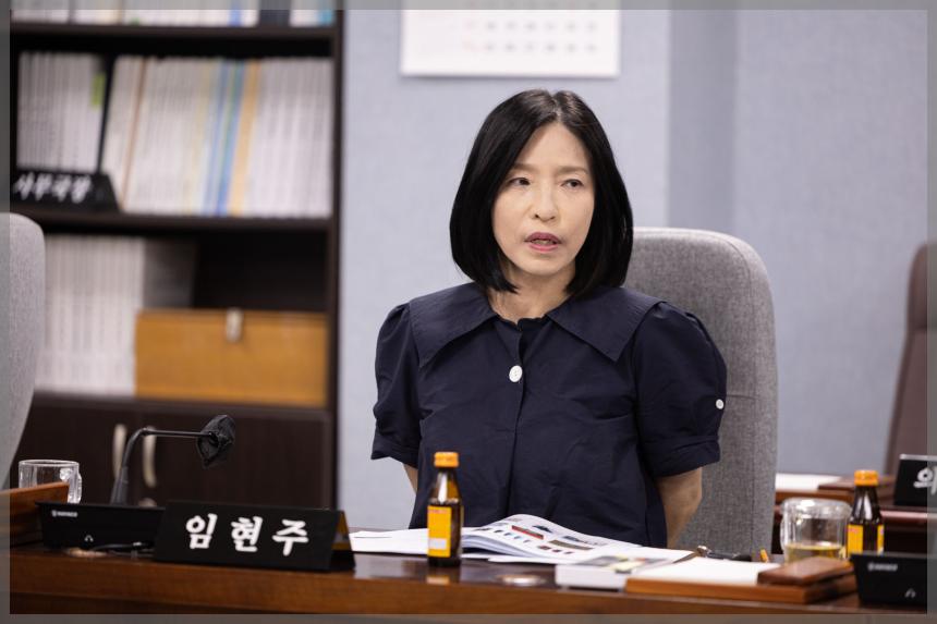 제312회 제1차 정례회 폐회중 운영위원회