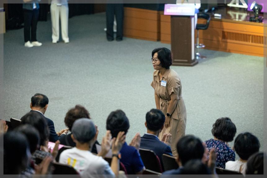 성북구 양성평등주간 기념행사