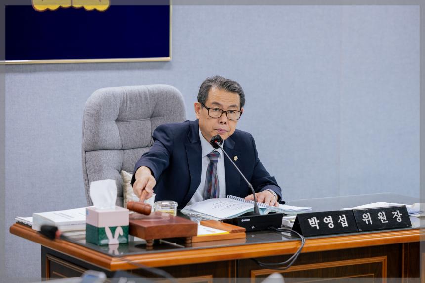 제313회 성북구의회 임시회 도시건설위원회 1차