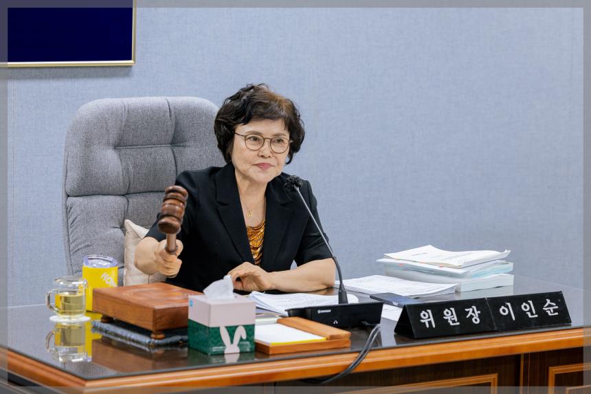 제313회 성북구의회 임시회 보건복지위원회1차