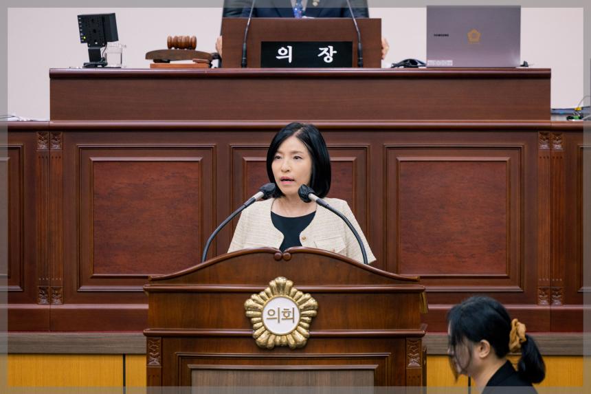 제313회 성북구의회 임시회 제1차 본회의 개회