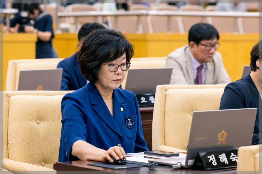 제313회 성북구의회 임시회 제1차 본회의 개회