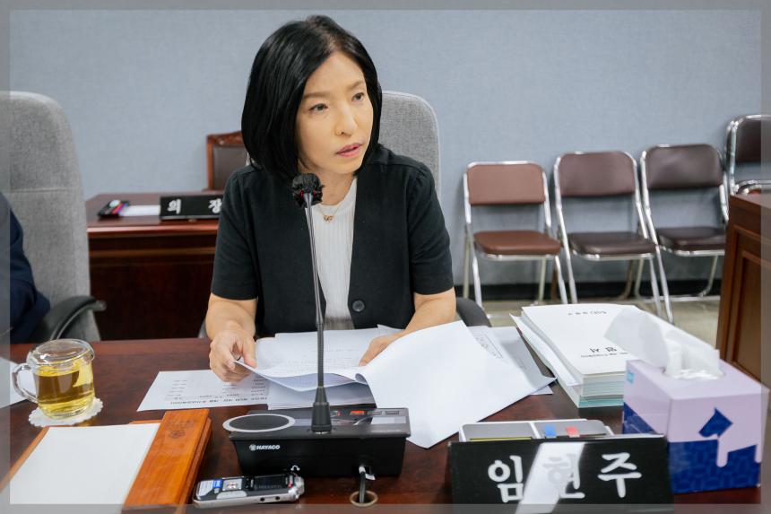 제313회 제1차 임시회 상임위원회 보건복지위원회 2차
