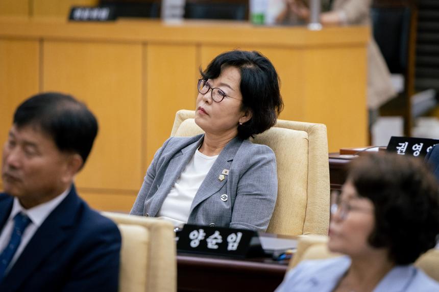 2025 폭력예방통합교육