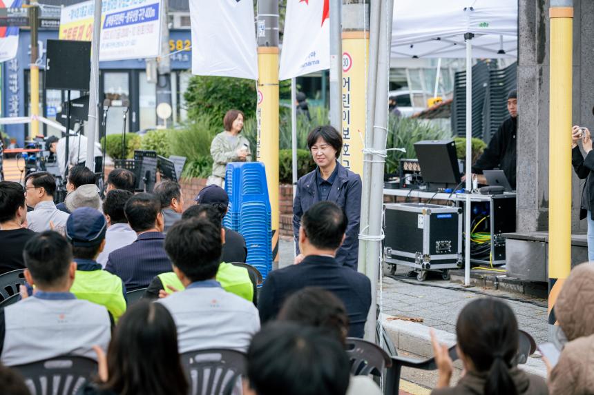 제14회 3종교 사랑나눔 연합 바자회 