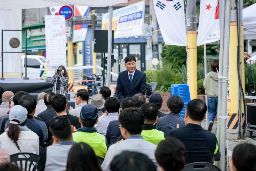 제14회 3종교 사랑나눔 연합 바자회 