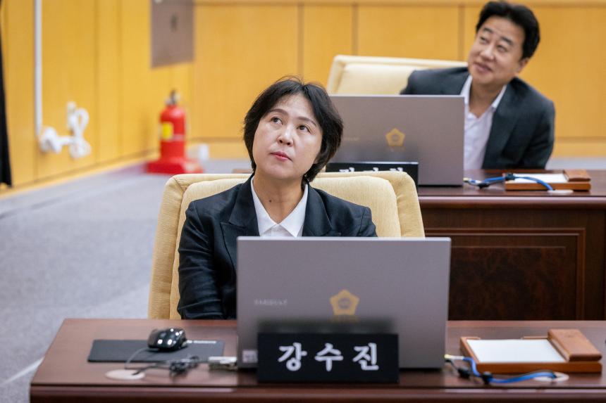 제314회 성북구의회 임시회 제2차 본회의 