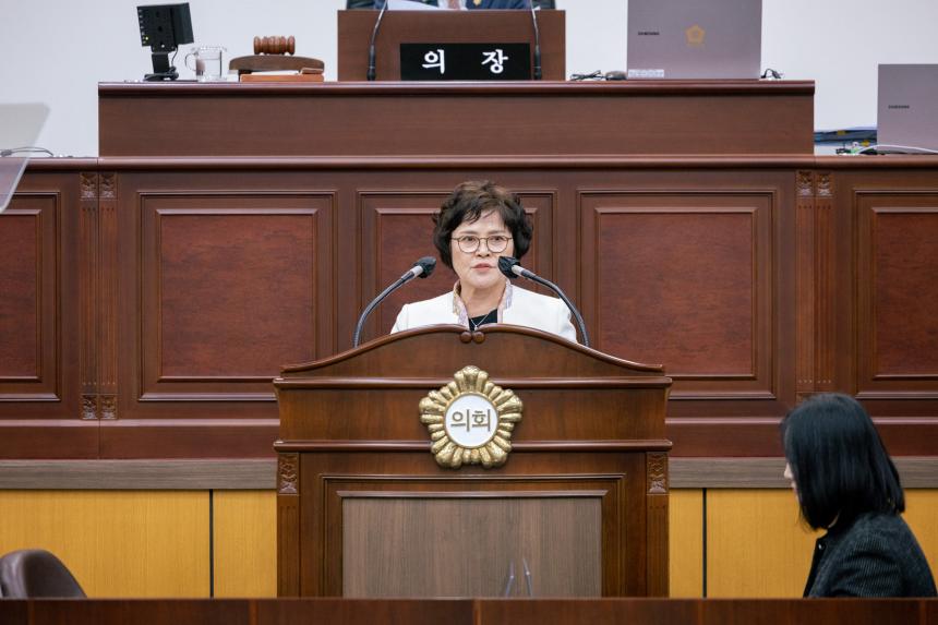 제314회 성북구의회 임시회 제2차 본회의 