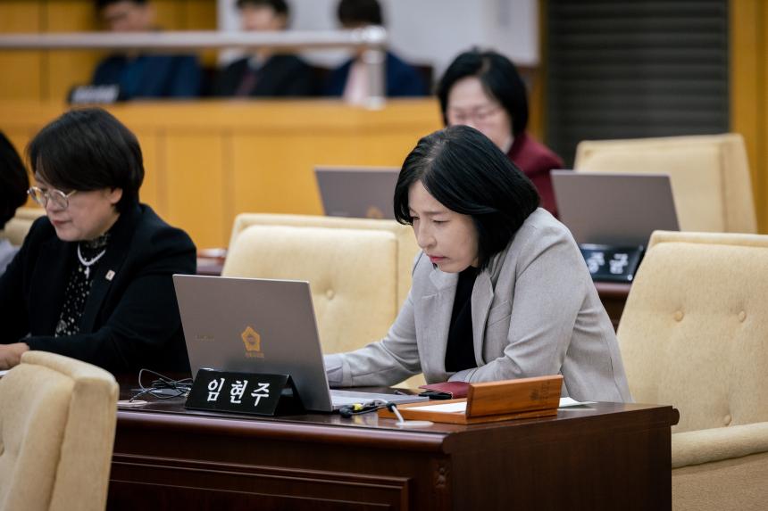 제314회 성북구의회 임시회 제2차 본회의 
