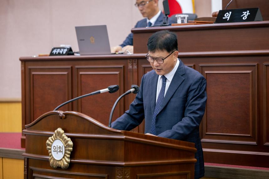 제314회 성북구의회 임시회 제2차 본회의 