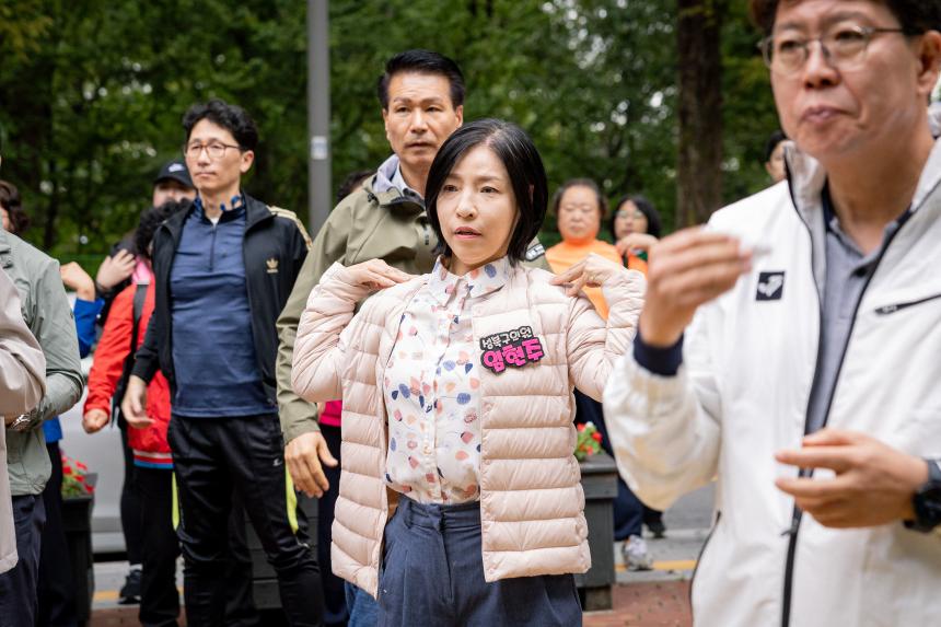 10월 성북구민 걷기대회