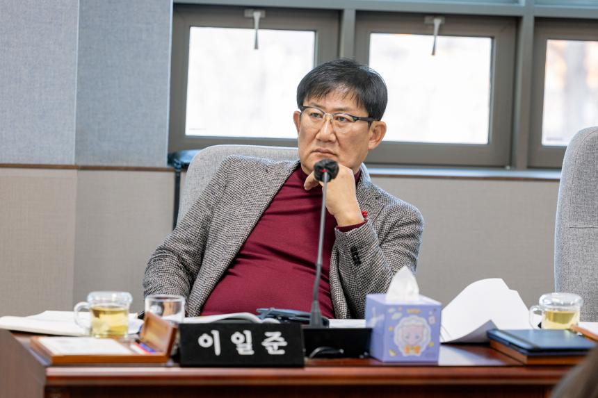 제315회 성북구의회 제2차 정례회 제1차 도시건설위원회