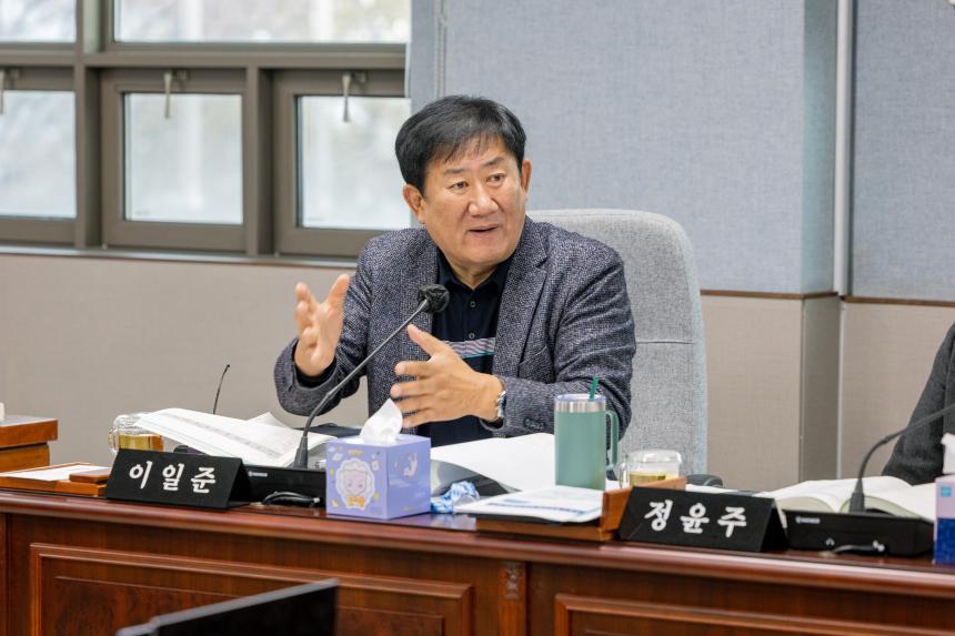 제315회 성북구의회 제2차 정례회 제2차 도시건설위원회