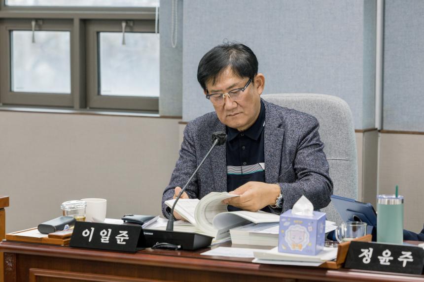 제315회 성북구의회 제2차 정례회 제3차 도시건설위원회