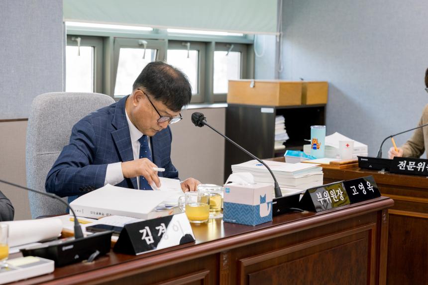 제315회 성북구의회 제2차 정례회 제4차 보건복지위원회