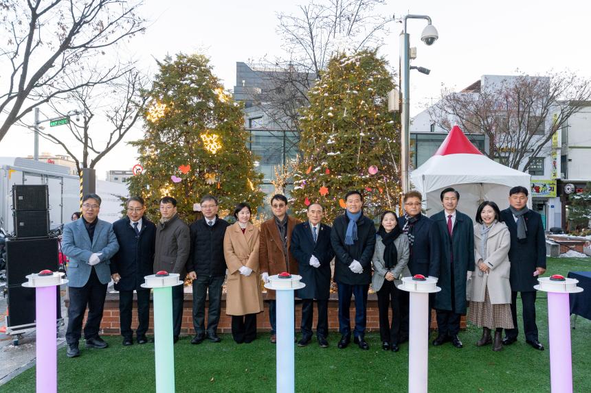 2025년 성탄 트리 점등식