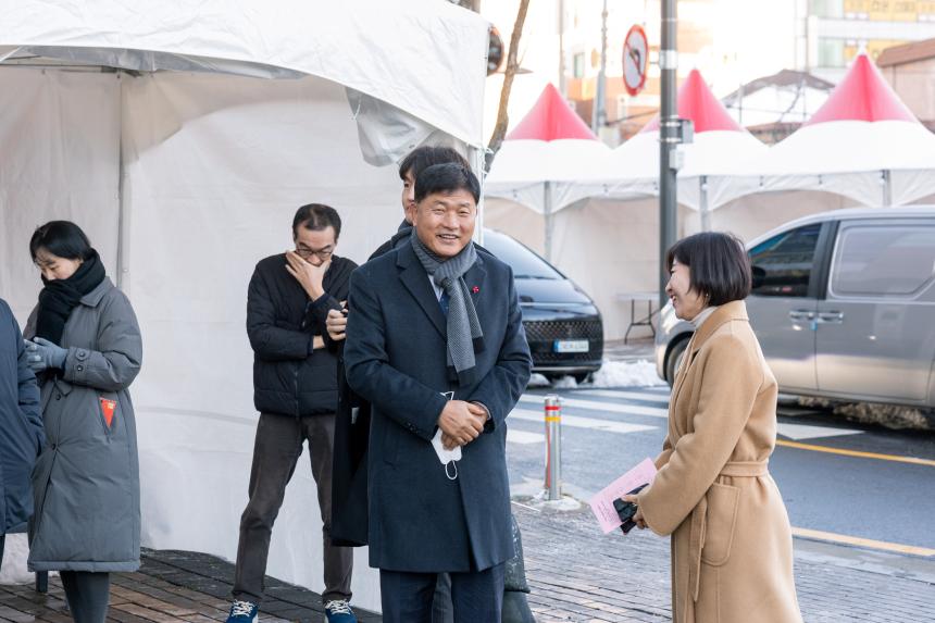 2025년 성탄 트리 점등식