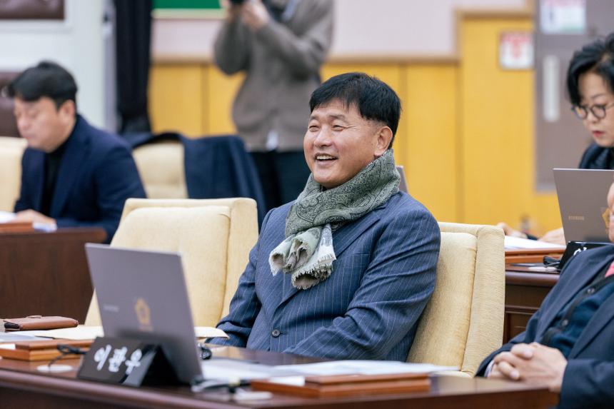 제315회 정례회 제2차 본회의  