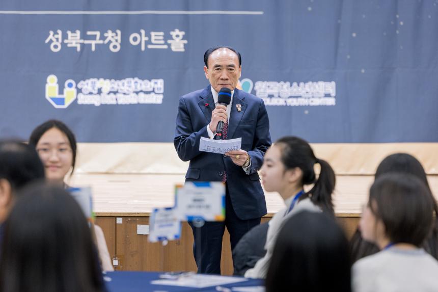 어린이청소년 참여기구 해촉식