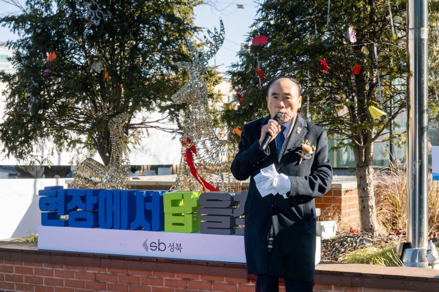 국민행복민원실 신규인증 현판식