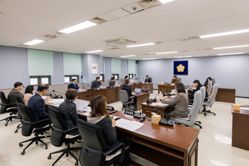 제315회 폐회 중 운영위원회