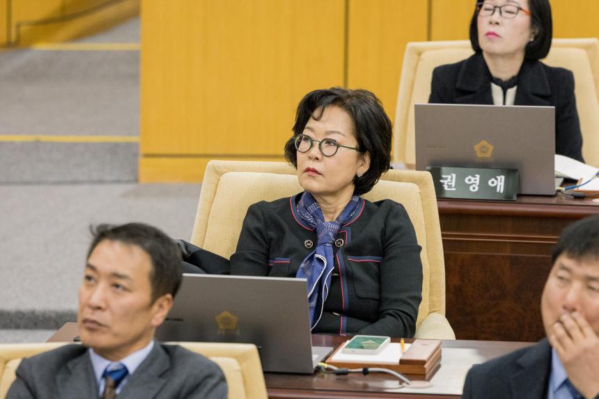 제316회 성북구의회 임시회 제1차 본회의