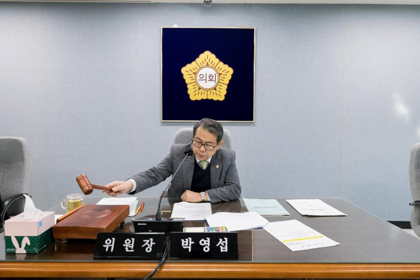 제316회 성북구의회 임시회 도시건설위원회 1차